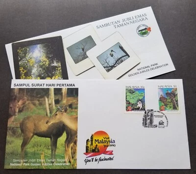 Malaysia National Park 1990 Monkey Pheasant Bird (FDC) *concordance PMK *c scan - Image 1 of 4