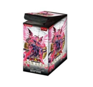 Yugioh Cards "Galactic Overlord" Booster Box 40 Pack / Korean Ver - Picture 1 of 1