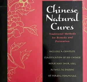 Chinese Natural Cures Alternative Medicine 2005 PB Medical Reference BKBX5 - Picture 1 of 8