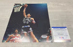 George Gervin San Antonio Spurs HOF Autographed Signed 8X10 Photo PSA COA - Picture 1 of 4