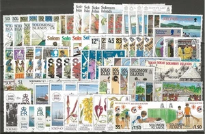 SOLOMON ISLANDS 1983/89 "Commemoratives" MNH - Picture 1 of 1