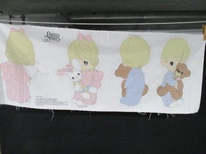 Vintage 1985 Paragon Precious Moments Fabric Panel Girl Boy  Uncut New - Picture 1 of 5