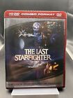 The Last Starfighter (HD-DVD, 2007)