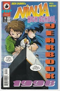 Ninja High School Yearbook 1998 #10 October Antarctic Press - Picture 1 of 2