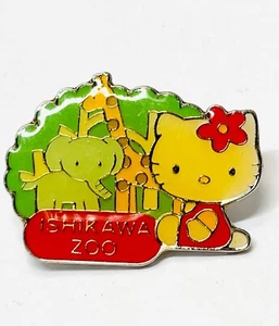 HELLO KITTY Pins Ishikawa ZOO Figure doll Very Rare From japan Vintage - Bild 1 von 10