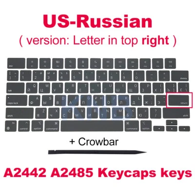 New Russian US-RU Keycaps Keys For Macbook Pro M1 Pro Max 14" 16" A2442 A2485 - Image 1 of 4