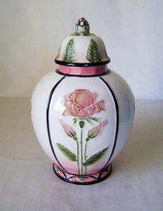 Royal Mint Classics "Florin" Vase and Cover: Limited Edition: 22 cm high - Picture 1 of 7