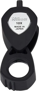 Nikon Loupe Magnifier 10x Jewelry Triplet Loupe Brand New Made in Japan - Picture 1 of 3