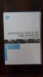 Japanese Girls At The Harbor DVD Zone 1 NTSC Hiroshi Shimizu English Subtitles. - Picture 1 of 6