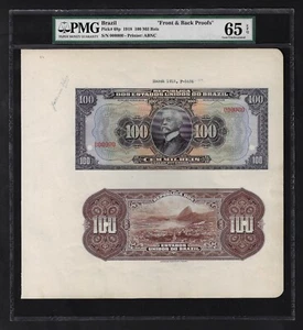 Brazil Face & Back 100 Mils Reis March 1918 P68p Proof Uncirculated  - Picture 1 of 2