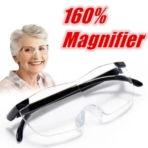 160% Magnifying Glasses Eyewear Presbyopic Convenient For Reading Sewing Adult - Picture 1 of 11