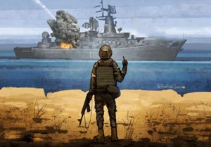 Russian Warship, go F *** Yourself ! Ukraine Stamps. New Fridge Magnet 100*70 mm - Foto 1 di 3