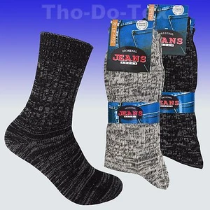 Jeans-Socken, original Jeans-Style, 80% Baumwolle, handgekettelt, robust, 3 Paar - Bild 1 von 3