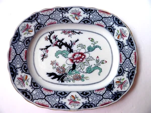 PB & H (Pinder bourne & Hope) Piatto rettangolare in porcellana, motivo indostano 11" - Foto 1 di 6