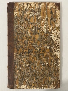 Practischer Entwurf eines neu zuerrichtenden Urbariums, Saal- oder Lager-Buchs.  - Bild 1 von 9