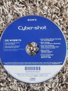 SONY CYBER-SHOT DSC-W150 Application Software Disc - Picture 1 of 1