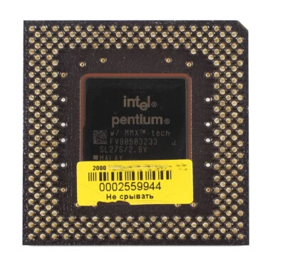 Socket 7 Processor - Intel Pentium MMX 233 - SL27S - 80586 - TESTED - Image 1 of 2