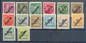 DR-DIENST 75-88 SATZ ODER EINZELWERTE** MNH POSTFRISCH (M0151_69570 - Bild 1 von 17
