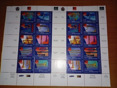 Venezuela: Scott 1651 en hoja de 10, prueba en hoja completa con 2... VZ2811 Foto 1 de 2