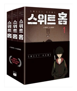 Sweet Home 1 2 3er Set koreanisches Webtoon Buch Naver Line Manga Comics in Netflix - Bild 1 von 4