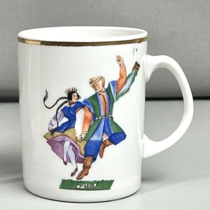 Mazur Polish Dancers Coffee Tea Cup Mug by Favolina Made in Poland - Picture 1 of 11