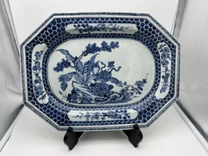 18th C East India Company Blue & White Porcelain Dish – Chinese Export - Picture 1 of 2
