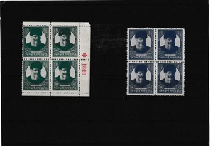 NS29 1920/30S TWO BLOCKS OF FOUR EARLY PALESTINE JNF STAMPS IN UNMOUNTED MINT - Picture 1 of 2