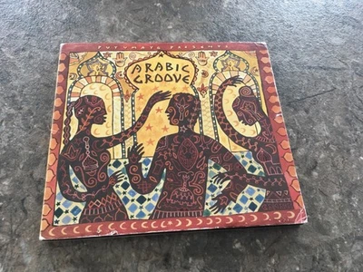 Arabic Groove - Image 1 of 2