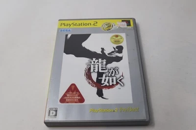 Ryu ga Gotoku 1 Sony Playstation 2 Japan Version Region Lock - Image 1 of 4