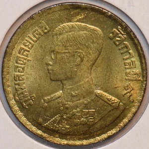 Thailand 1950 ~80 50 Satang 902438 combine shipping - Picture 1 of 2