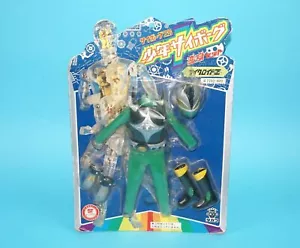 HENSHIN CYBORG No.2 SHONEN CYBORG SERIES MAKEOVER SET MOC MOS 1970s TAKARA HTF - Bild 1 von 7