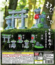  Yell Gashapon Capsule Toy Wabi-sabi mossy grounds All 6 sets Figure Japan