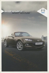 CAR BROCHURE - MAZDA MX-5 SPORT VENTURE LIMITED EDITION - FEBRUARY 2014 - Picture 1 of 1