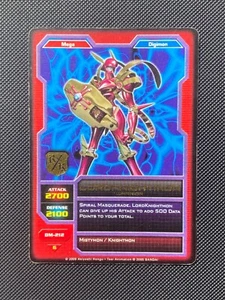 DM-212 LordKnightmon Gold Name Text Digimon CCG Karte Royal Knights 2005 - Bild 1 von 10