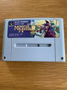 Super Famicom Monster Maker III Japanese NTSC-J - Picture 1 of 2
