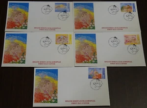 Greece 2008 Fairy Tales Unofficial FDC - Picture 1 of 1