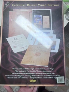 Disney The Lion King Masterpiece Exclusive Deluxe Video Edition VHS New - Picture 1 of 1