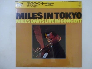 Miles Davis Miles In Tokyo CBS/Sony 23AP 2564 Japan sealed,promo VINYL LP OBI - Picture 1 of 3