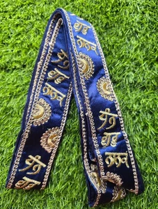 Dhan Guru Nanak Sikh embroidery Gatra Singh Khalsa adjustable belt for kirpan - Picture 1 of 14