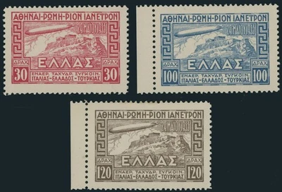 1933, GREECE-AIR POST, ZEPPELIN ISSUE 30D, 100D and 120D, COMPLETE SET, NH/VLH - Image 1 of 2