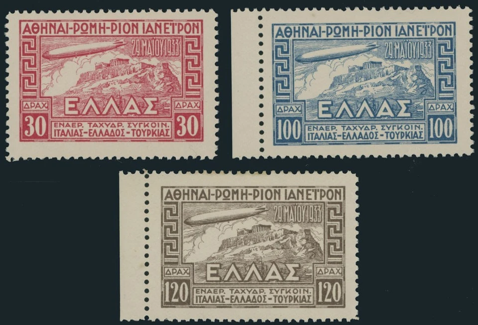 1933, GREECE-AIR POST, ZEPPELIN ISSUE 30D, 100D and 120D, COMPLETE SET, NH/VLH - Image 1 of 2