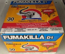 Elephant Fumakilla Mosquito Repellent Insect 30 Coils