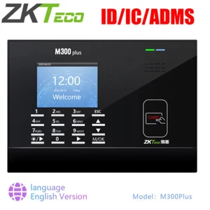ZKteco M300Plus TCP/IP Biometric Fingerprint Recognition Time Attendance System - Picture 1 of 11
