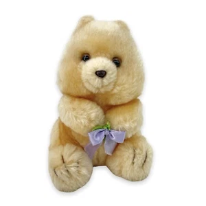 Russ Bearie Mini 6” Plush Teddy Bear Stuffed Animal #4796 Orange Holding Flowers - Picture 1 of 8