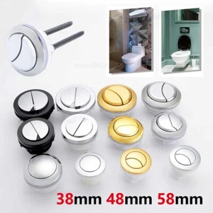 WC Spülventil Ablaufventil für Keramik Spülkasten Druckknopf Wassersparend Runde - Bild 1 von 19