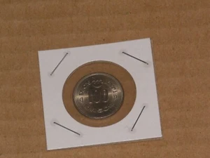 1975 OKINAWA, JAPAN EXPO `75 100 YEN COIN - Picture 1 of 9