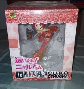 CMS CU-KO CTHUGHA GUTTO KURU #16 FIGURE NIB - Bild 1 von 6