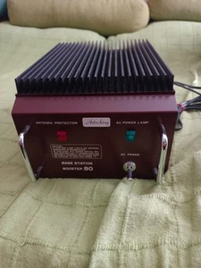 Verstärker für HF-CB 2xMRF-454 -Astroking Booster !!! 160W - Zdjęcie 1 z 3