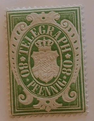 Germany Telegraph Stamp Green Mint Never Hinged Fantastic Condition 1920s - Image 1 of 3