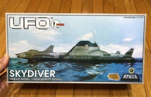 UFO SKYDIVER DIECAST MODEL MIRACLE HOUSE AOSHIMA - Picture 1 of 24